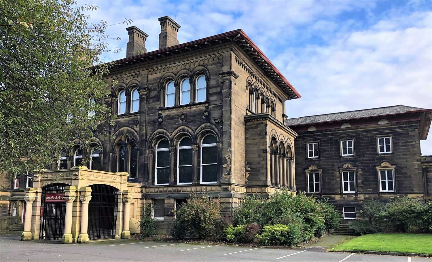 front exterior of bankfiled museum